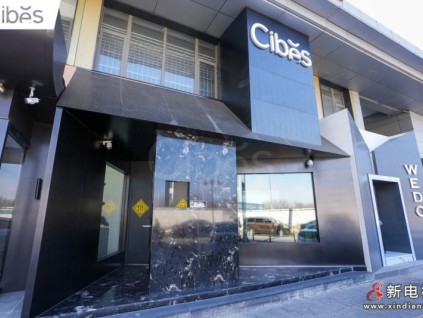 生活向上，審美有度丨CIBES家用電梯北京展廳煥新升級