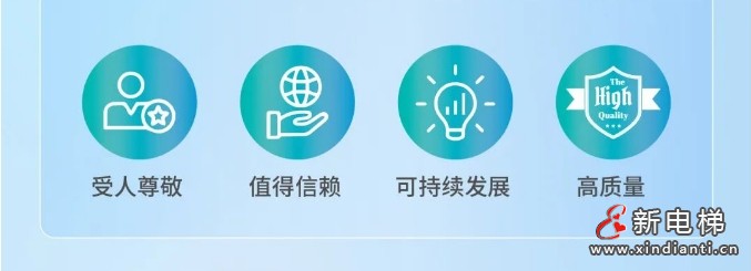 微信截圖_20250407110356