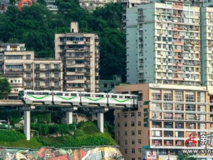 國際大獎！重慶軌道交通2號線電梯改造項目獲“電梯世界工程獎”