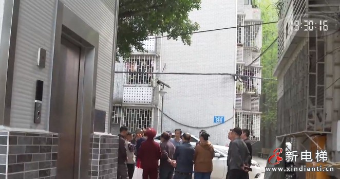 微信截圖_20250414103726