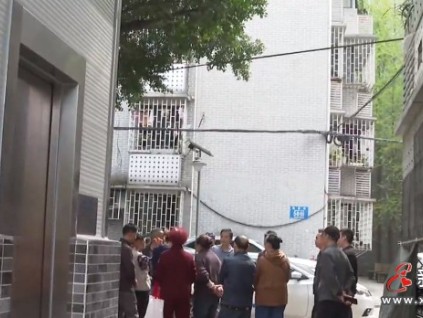 誰來支付額外的檢測費(fèi)5萬元?？重慶一小區(qū)因新增的64項(xiàng)檢測標(biāo)準(zhǔn)而關(guān)停電梯