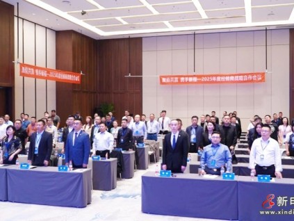 聚勢共贏·攜手新程 | 遠(yuǎn)大智能博林特電梯2025年度全國經(jīng)銷商大會(huì)濟(jì)南站圓滿召開！