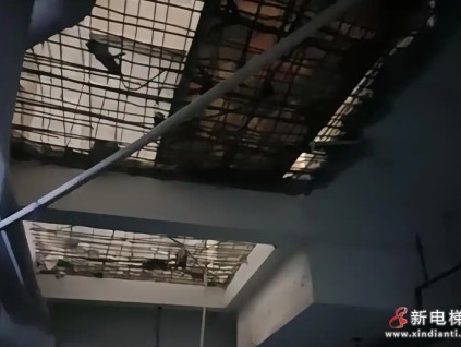 福建省南安某小區(qū)商戶擅自鑿穿地下車庫樓板要加裝電梯 引發(fā)居民擔(dān)憂房屋安全