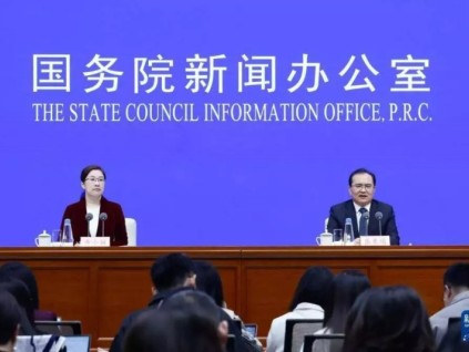 今年一季度中國GDP同比增長5.4%