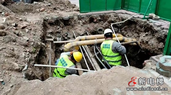 微信截圖_20250417104733