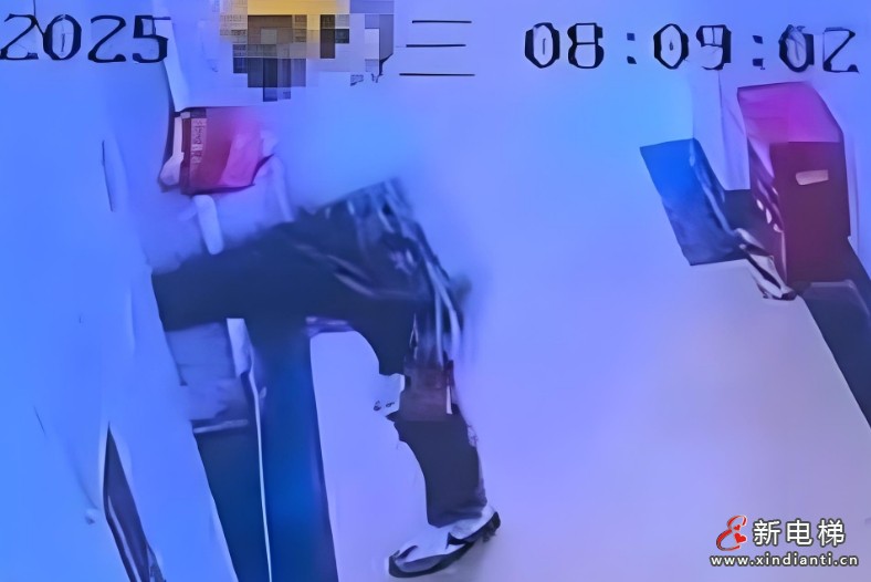 微信截圖_20250418111930