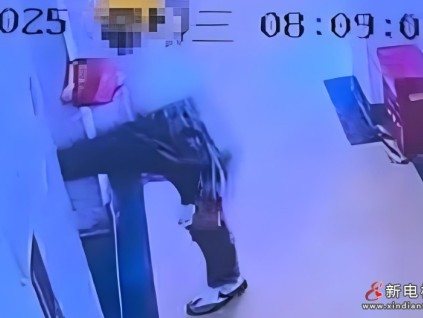 上海普陀因情緒失控連續(xù)猛踹電梯門 導(dǎo)致門體凹陷變形無法運行被刑事拘留?