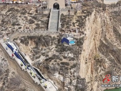 呼和浩特老牛灣黃河大峽谷5A級景區(qū)全戶外觀光扶梯即將投運(yùn)?