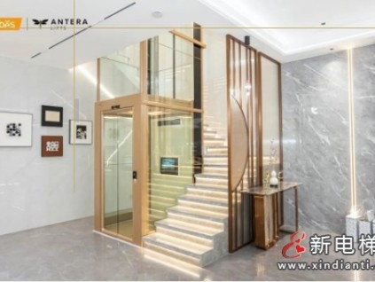 CIBES西柏思Antera Z90泉州案例 | 五層五站，讓垂直出行演繹品質生活美學