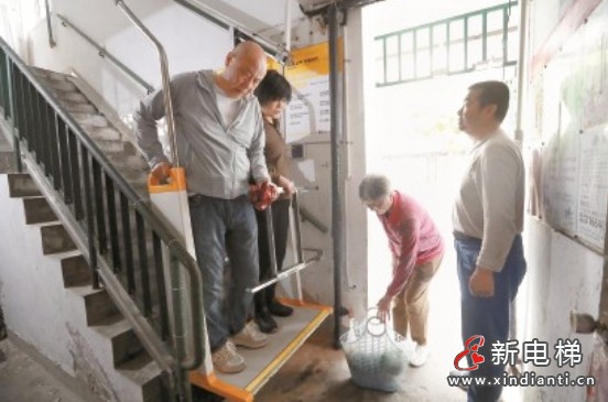 微信截圖_20250424105157