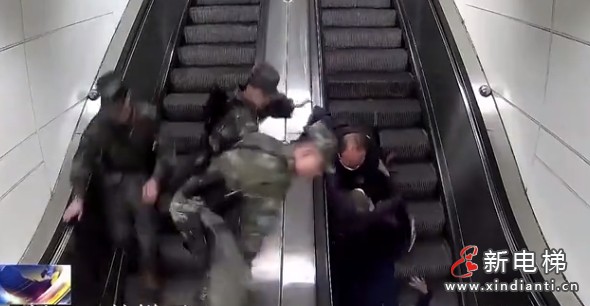 微信截圖_20250429104102