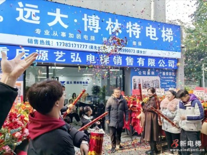 守護(hù)山城“上下行”！遠(yuǎn)大智能博林特電梯破解老舊小區(qū)出行難題