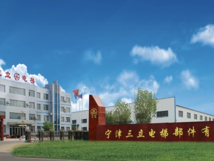 在專業(yè)賽道精進(jìn)四十載 三立電梯成為電梯行業(yè)”金牌配角“！