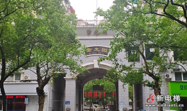 微信截圖_20250430111702