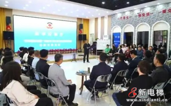 微信截圖_20250507115420