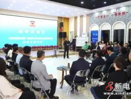 北京房山政協(xié)“京華議事廳”就海逸半島社區(qū)電梯更新問題協(xié)商建言