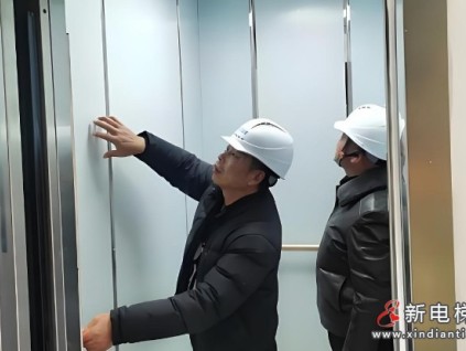 安徽蚌埠市監(jiān)局加速推進電梯更新改造工作驗收