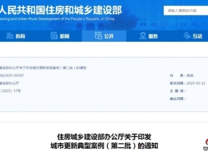 上海徐匯：金?；ㄔ防吓f小區(qū)改造加裝電梯項(xiàng)目入選住建部典型案例