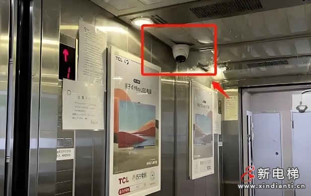 微信截圖_20250512095340