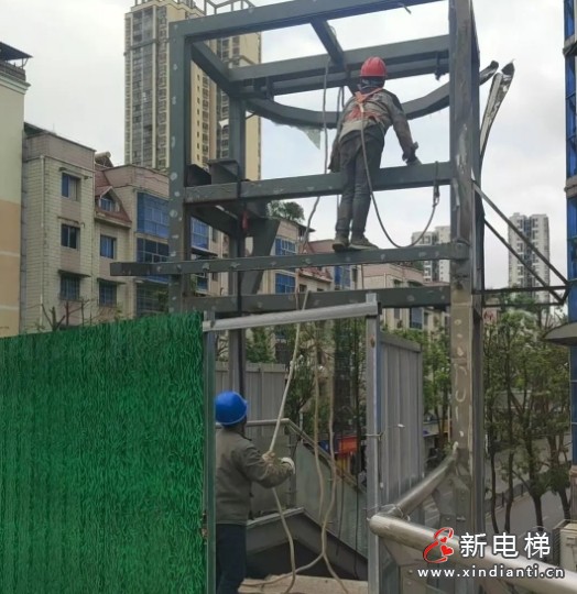 微信截圖_20250515103654