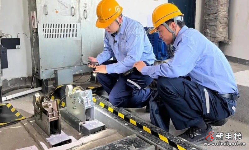 微信截圖_20250515170936