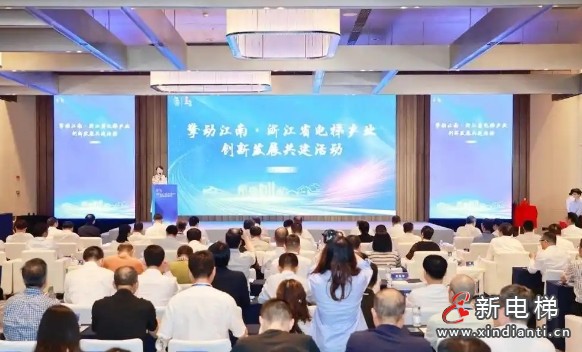 微信截圖_20250516090834