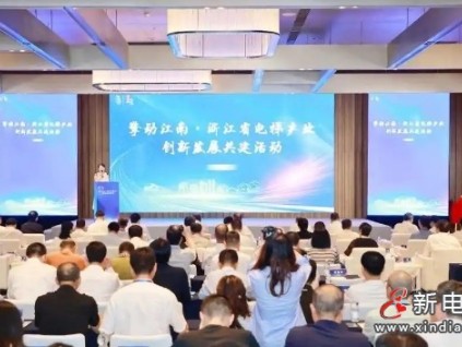 國家電梯產(chǎn)品質(zhì)量檢驗檢測中心（浙江）總部基地落地南潯