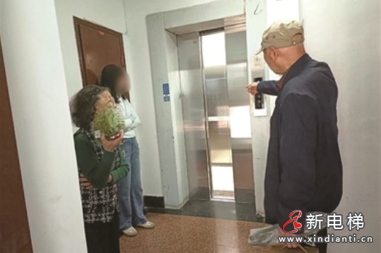 微信截圖_20250516163829