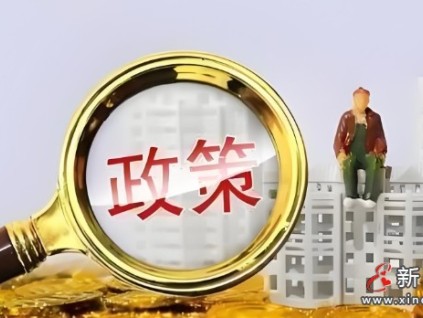 福建泉州市監(jiān)局、住建局聯(lián)合發(fā)布住宅小區(qū)電梯安全新規(guī) 嚴(yán)禁電梯生產(chǎn)單位設(shè)置技術(shù)屏障等