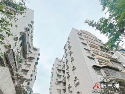 廣州荔灣某小區(qū)將連片加裝電梯14個惠及居民超460戶