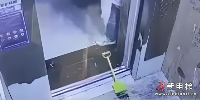 微信截圖_20250605105909