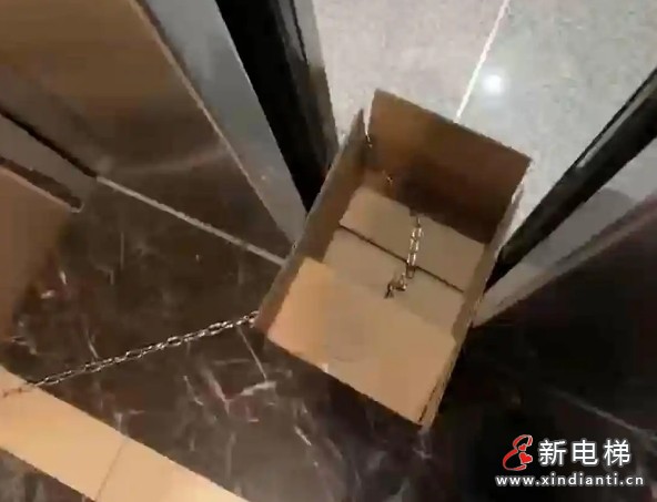 微信截圖_20250606095405