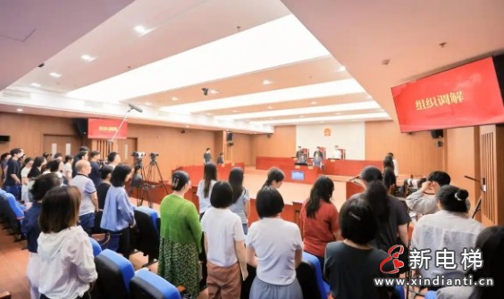 微信截圖_20250606102025