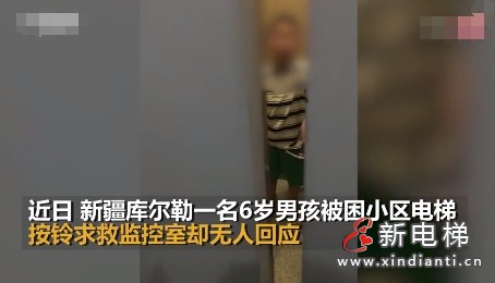 微信截圖_20250609161612