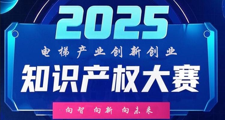 海報(bào)6.9最終版