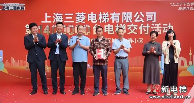 微信截圖_20250612161838