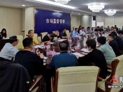 低價(jià)維保 難保質(zhì)量 廣西興安縣市監(jiān)局聯(lián)合縣人民檢察院約談電梯維保單位負(fù)責(zé)人