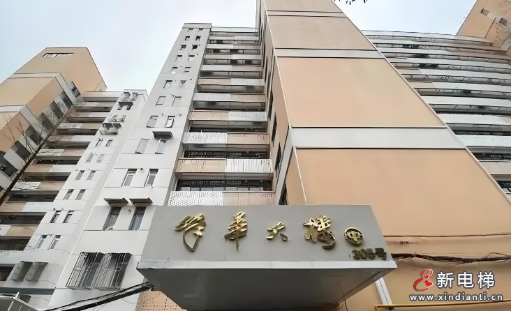 微信截圖_20250618110422