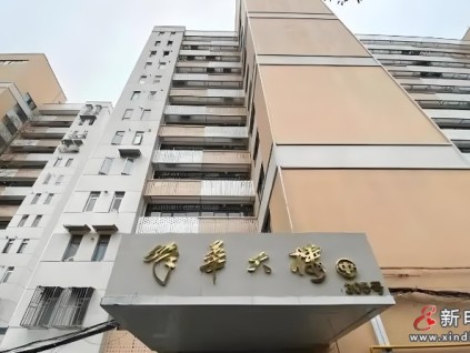 上海虹口區(qū)峰華大樓長達38年的兩臺電梯經(jīng)多部門助力更新完成