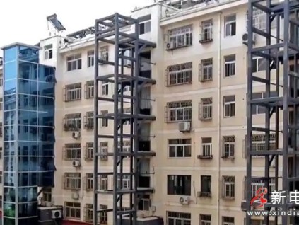 蘇州昆山全市2196臺電梯更新任務已完成88%