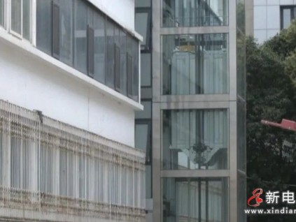 河北邯鄲市加裝電梯已進(jìn)入全面實(shí)施階段