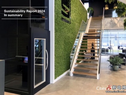 從瑞典出發(fā)，走向綠色未來｜Cibes2024年可持續(xù)成果解讀