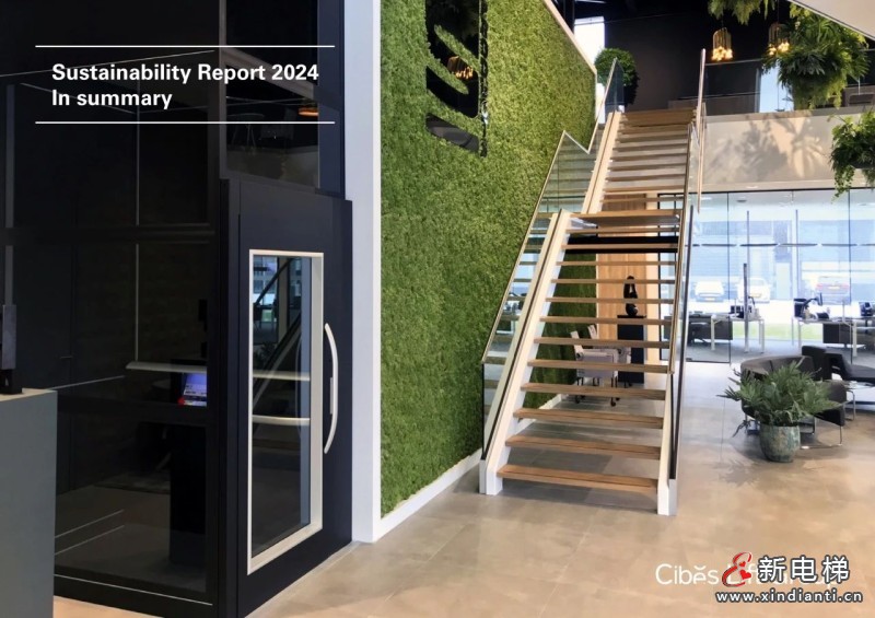 微信圖片_20250701172428