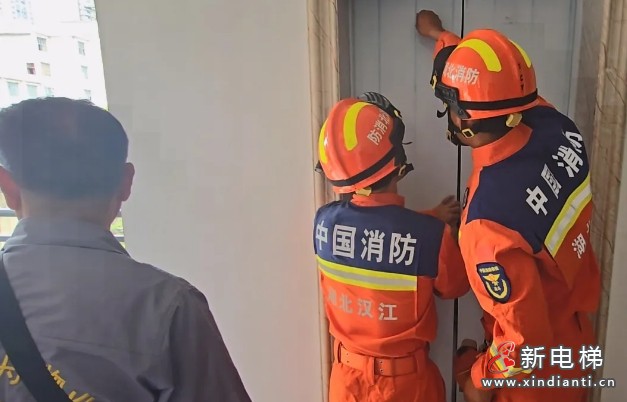 微信截圖_20250702111601