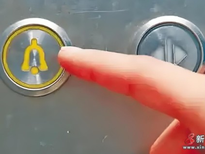 海南?？谀承^(qū)因電梯變頻器損壞 凌晨一家四口乘坐電梯被困20分鐘