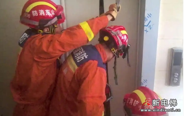 微信截圖_20250703111252