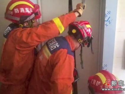 山東濟(jì)南消防出動(dòng)14人營(yíng)救因停電被困電梯的2人 全程未見(jiàn)維保人員