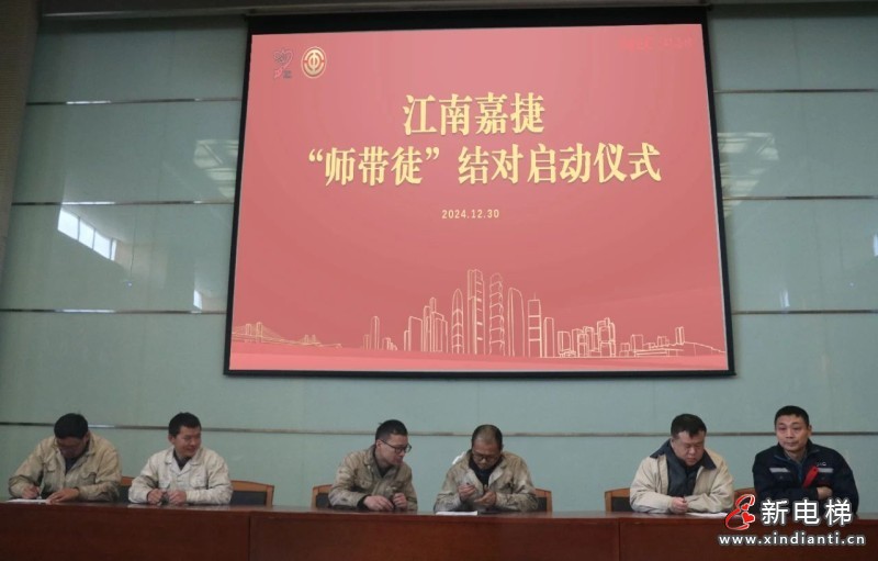 微信圖片_20250702153341