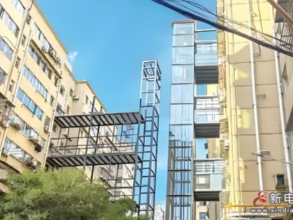 湖北十堰市今年計劃加裝電梯116部，截至6月底已啟動75部