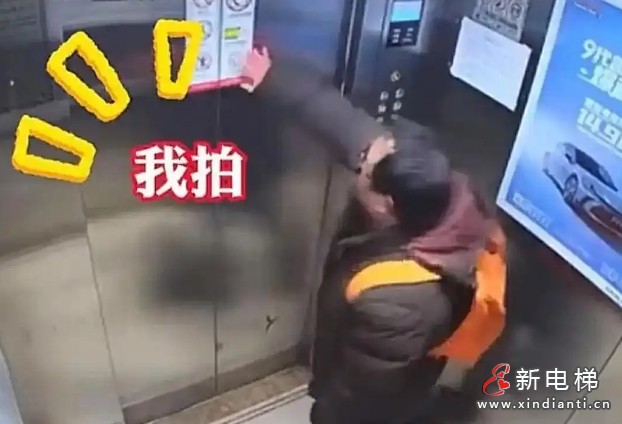 微信截圖_20250707163344